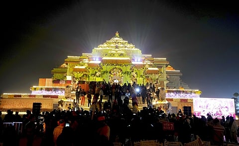 ರಾಮ ಮಂದಿರ