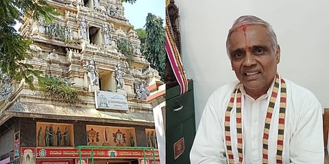 ಹೀರೇಮಗಳೂರು ಕಣ್ಣನ್