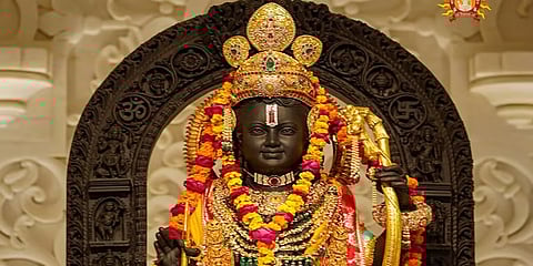 ರಾಮಲಲ್ಲಾ ಮೂರ್ತಿ