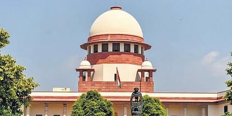 ಸುಪ್ರೀಂ ಕೋರ್ಟ್