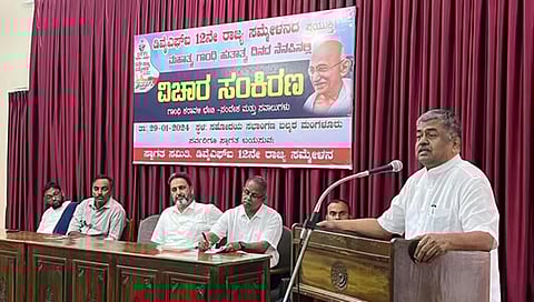 ಬಿ.ಕೆ ಹರಿಪ್ರಸಾದ್