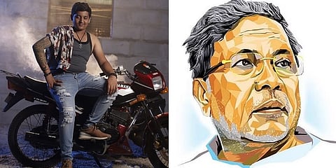 ಲೀಡರ್ ರಾಮಯ್ಯ ಬಯೋಪಿಕ್ ನಲ್ಲಿ ಮಾಸ್ಟರ್ ಆಕಾಶ್