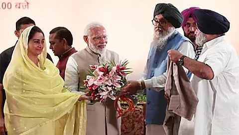 ಸಂಗ್ರಹ ಚಿತ್ರ