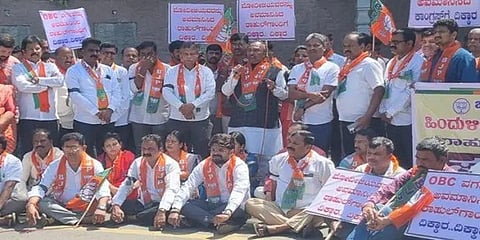 ಶಿವಮೊಗ್ಗದಲ್ಲಿ ಕೆ ಎಸ್ ಈಶ್ವರಪ್ಪ ನೇತೃತ್ವದಲ್ಲಿ ಪ್ರತಿಭಟನೆ