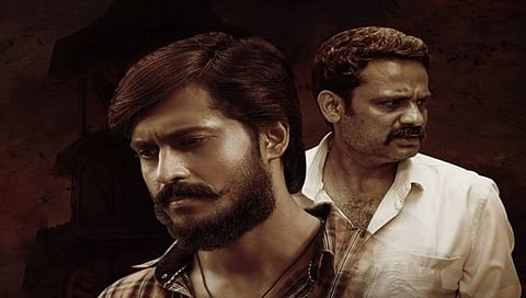 ಸಪ್ಲೈಯರ್ ಶಂಕರ ಸಿನಿಮಾ ಸ್ಟಿಲ್