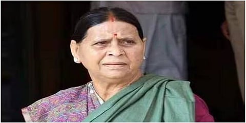 ರಾಬ್ರಿ ದೇವಿ(ಸಂಗ್ರಹ ಚಿತ್ರ)