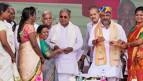 ಸಂಗ್ರಹ ಚಿತ್ರ