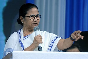 ಮಮತಾ ಬ್ಯಾನರ್ಜಿ