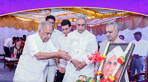 ಎನ್.ಎಸ್.ಭೋಸರಾಜು