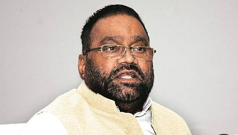 ಸ್ವಾಮಿ ಪ್ರಸಾದ್ ಮೌರ್ಯ