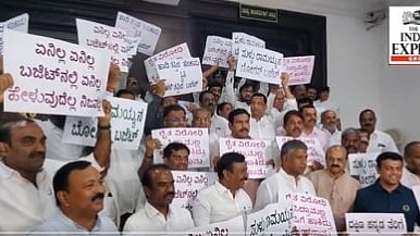 ಬಿಜೆಪಿ ನಾಯಕರಿಂದ ಪ್ರತಿಭಟನೆ 