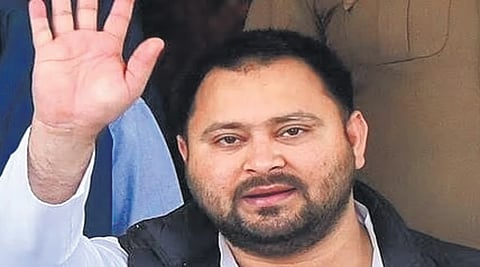 ತೇಜಸ್ವಿ ಯಾದವ್