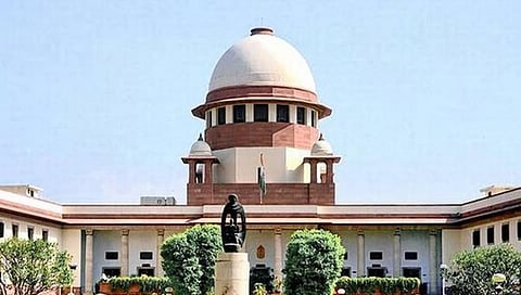 ಸುಪ್ರೀಂ ಕೋರ್ಟ್