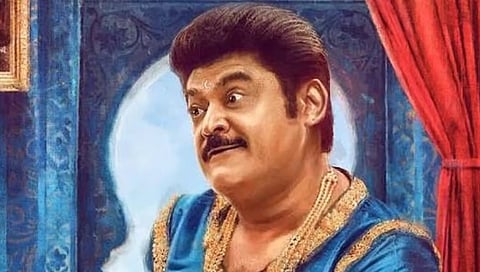 ರಂಗನಾಯಕ ಸಿನಿಮಾ ಸ್ಟಿಲ್