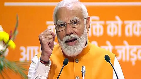 ಪ್ರಧಾನಿ ಮೋದಿ