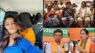 ಪಬ್ಲಿಕ್ ಪರೀಕ್ಷೆಗೆ ಹೈಕೋರ್ಟ್ ಅಸ್ತು, ಸೋನುಗೌಡಗೆ  ಪೊಲೀಸ್ ಕಸ್ಟಡಿ, ನಟ ಶಿವರಾಜ್ ಕುಮಾರ್ ಚಿತ್ರ, ಪೋಸ್ಟರ್ ನಿರ್ಬಂಧ ಕೋರಿ ಬಿಜೆಪಿ ದೂರು: ಈ ದಿನದ ಸುದ್ದಿ ಮುಖ್ಯಾಂಶಗಳು: 22-3-2024