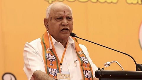 ಬಿಎಸ್ ಯಡಿಯೂರಪ್ಪ