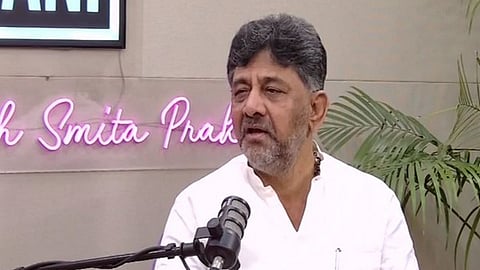ಡಿಕೆ ಶಿವಕುಮಾರ್