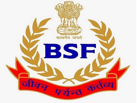 ಗಡಿ ಭದ್ರತಾ ಪಡೆ