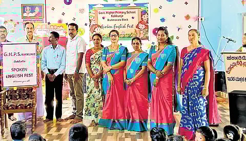 ಶಾಲೆಗಳಲ್ಲಿ ಇಂಗ್ಲೀಷ್ ಫೆಸ್ಟ್ ಕಾರ್ಯಕ್ರಮದ ಚಿತ್ರ