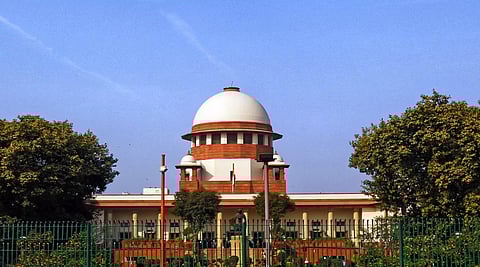 ಸುಪ್ರೀಂ ಕೋರ್ಟ್