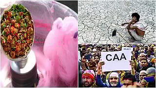 ಸಂಗ್ರಹ ಚಿತ್ರ