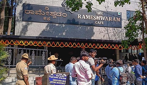 ರಾಮೇಶ್ವರಂ ಕೆಫೆ 