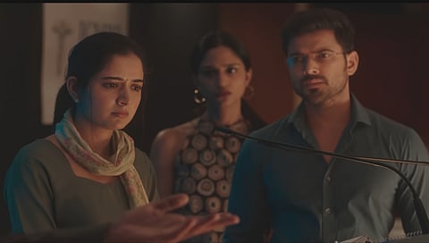 O2 ಚಿತ್ರದ ಸ್ಟಿಲ್