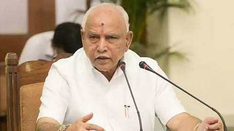 ಬಿ ಎಸ್ ಯಡಿಯೂರಪ್ಪ