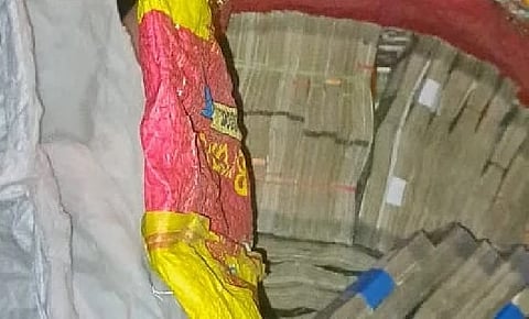 ಸಂಗ್ರಹ ಚಿತ್ರ