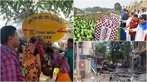 ಈ ದಿನದ ಮುಖ್ಯಾಂಶಗಳು