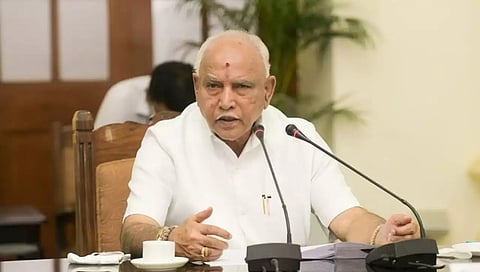 ಬಿ.ಎಸ್ ಯಡಿಯೂರಪ್ಪ