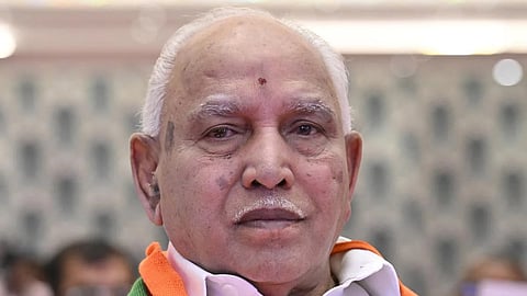 ಯಡಿಯೂರಪ್ಪ