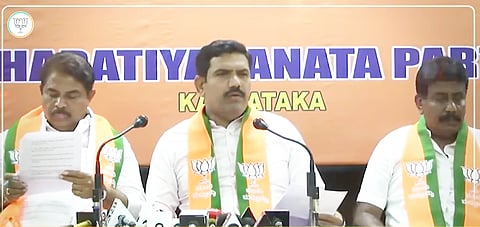 ಬಿವೈ ವಿಜಯೇಂದ್ರ ಮತ್ತು ಆರ್ ಅಶೋಕ್ ಸುದ್ದಿಗೋಷ್ಠಿ