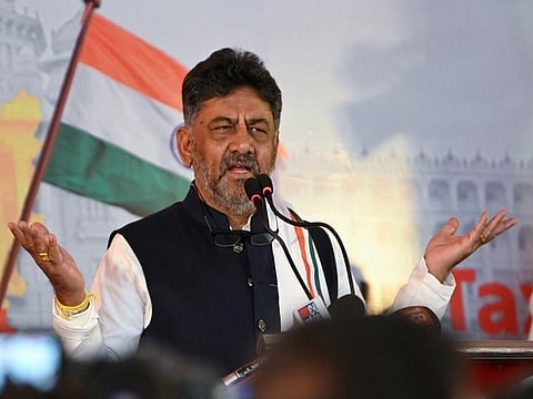 DK Shivakumar