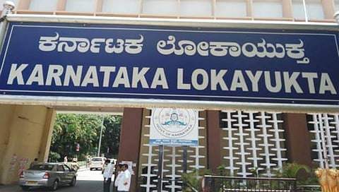 ಲೋಕಾಯುಕ್ತ ಸಾಂದರ್ಭಿಕ ಚಿತ್ರ