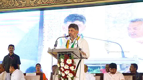 ಡಿಸಿಎಂ ಡಿ.ಕೆ.ಶಿವಕುಮಾರ್‌