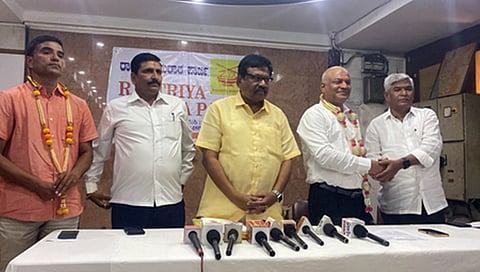 ಆರ್ ಎಂಪಿ ನಾಯಕರಾದ ಗಾಯಕ್ ವಾಡ್ ಮತ್ತಿತರರು