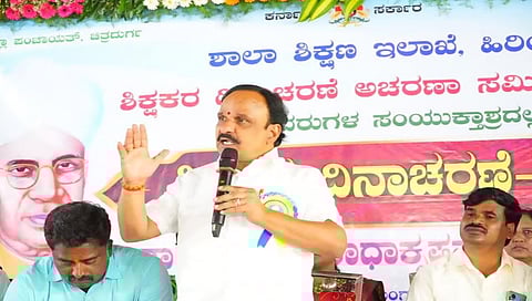 ಸಚಿವ ಡಿ. ಸುಧಾಕರ್