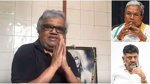 ಸಂಗ್ರಹ ಚಿತ್ರ