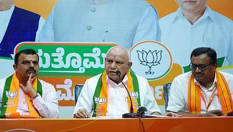 ಬಿಎಸ್ ಯಡಿಯೂರಪ್ಪ ಮತ್ತಿತರರು