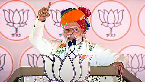ಪ್ರಧಾನಿ ನರೇಂದ್ರ ಮೋದಿ ಅವರು ರಾಜಸ್ಥಾನದ ಟೋಂಕ್ ಜಿಲ್ಲೆಯಲ್ಲಿ ಸಾರ್ವಜನಿಕ ಸಭೆಯನ್ನು ಉದ್ದೇಶಿಸಿ ಮಾತನಾಡಿದರು.