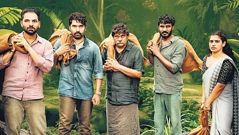 ಫಾರೆಸ್ಟ್ ಚಿತ್ರದ ಪೋಸ್ಟರ್