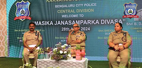 ನಗರ ಪೊಲೀಸ್ ಆಯುಕ್ತ ಬಿ ದಯಾನಂದ್