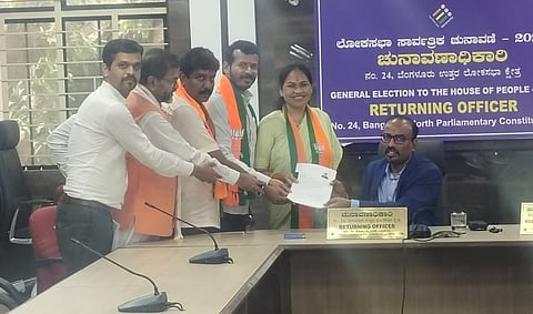 ನಾಮಪತ್ರ ಸಲ್ಲಿಸಿದ ಕೇಂದ್ರ ಕೃಷಿ ಖಾತೆ ರಾಜ್ಯ ಸಚಿವೆ ಶೋಭಾ ಕರಂದ್ಲಾಜೆ