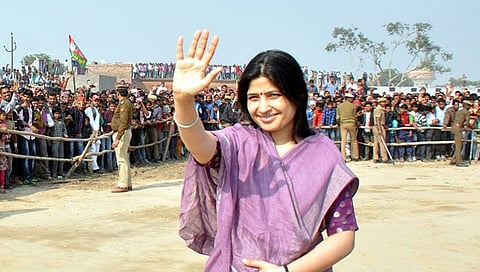 ಡಿಂಪಲ್ ಯಾದವ್
