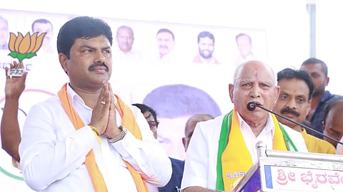 ಬಿವೈ ರಾಘವೇಂದ್ರ-ಬಿಎಸ್ ಯಡಿಯೂರಪ್ಪ