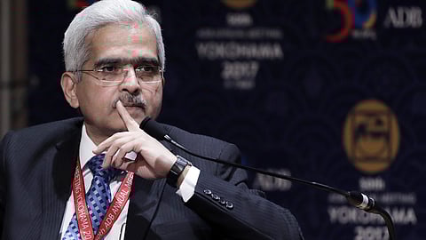 RBI decided to keep the Policy Repo Rate unchanged