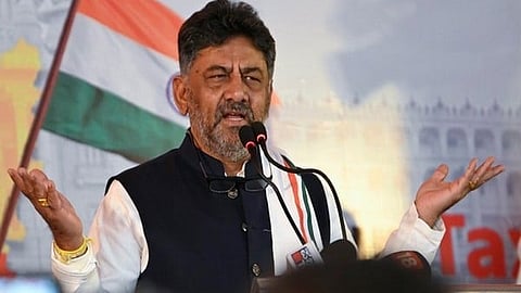 ಡಿಕೆ ಶಿವಕುಮಾರ್