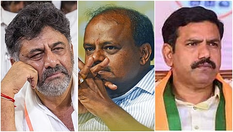 ಡಿಕೆ ಶಿವಕುಮಾರ್, ಎಚ್ ಡಿ ಕುಮಾರಸ್ವಾಮಿ, ವಿಜಯೇಂದ್ರ